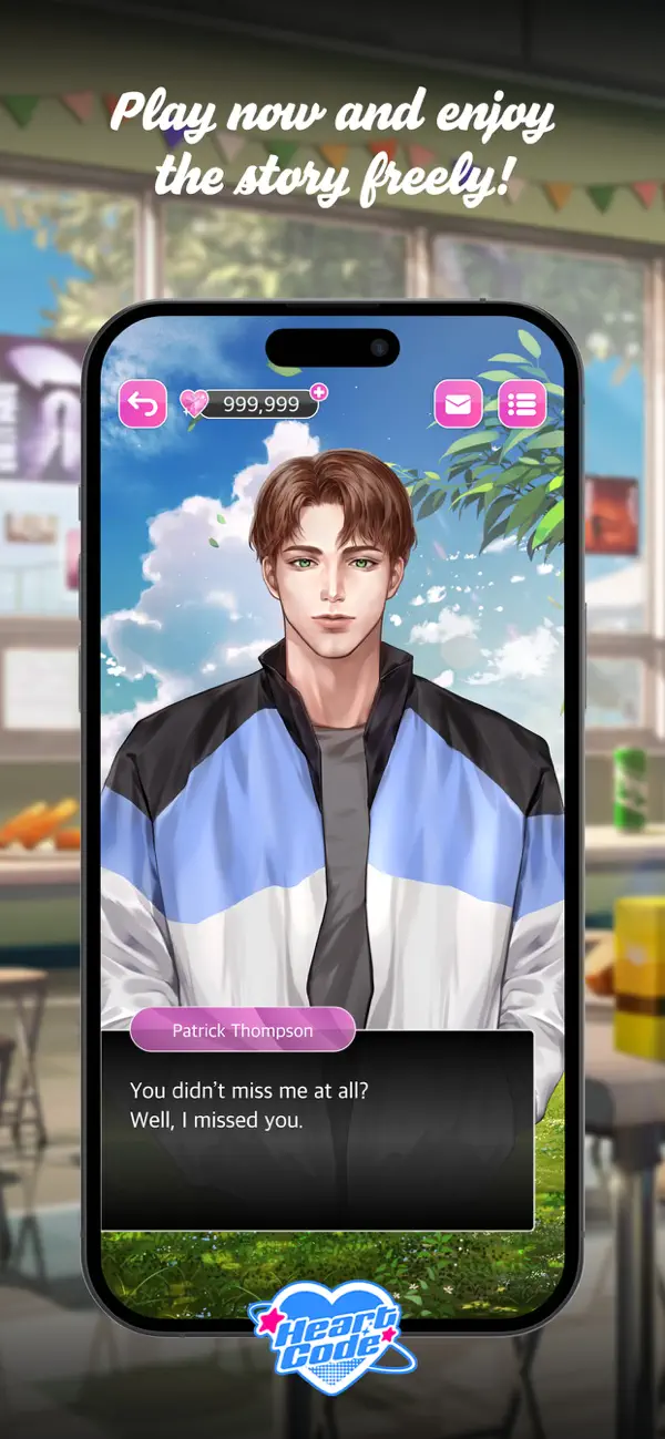 터치 다운 스크린샷 4